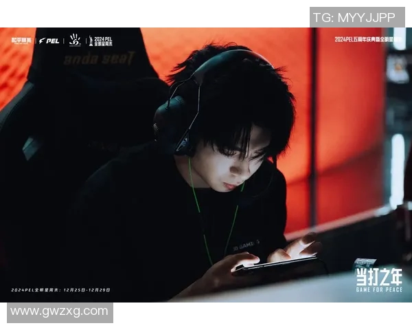 PARIVISION新选手俱乐部正式成立助力电竞行业发展与创新