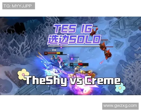 LPL春季赛Creme精彩表现引发热议赛场背后故事与未来展望分析 LPL春季赛Creme精彩表现引发热议赛场背后故事与未来展望分析