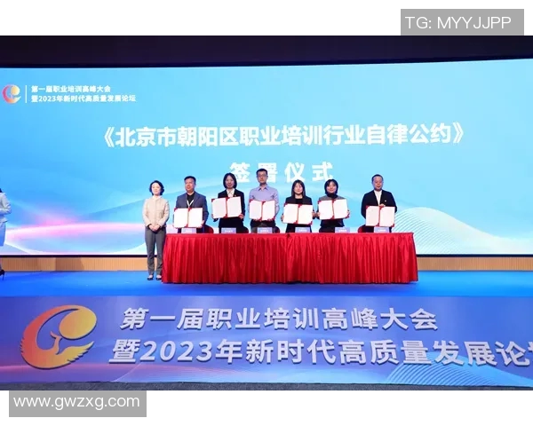 WOL提拔新人俱乐部助力年轻人才成长与职业发展新机遇 WOL提拔新人俱乐部助力年轻人才成长与职业发展新机遇