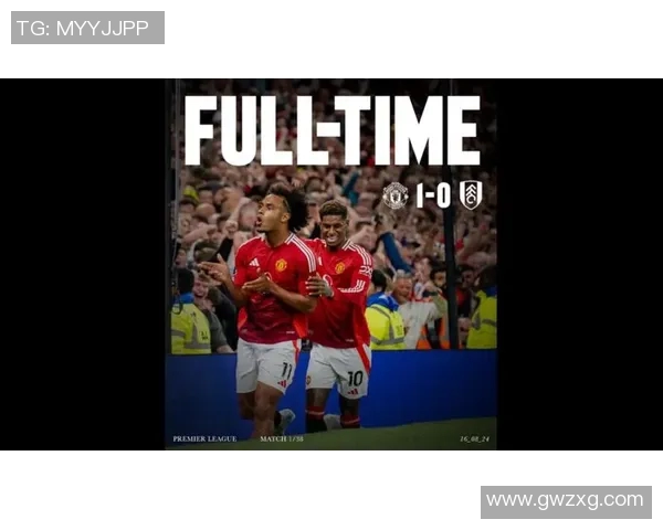 曼联引援开门红！热情成为首名签约球员